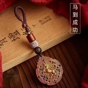 马到成功钥匙扣挂件镂空男款生肖马包包挂饰品女个性挂