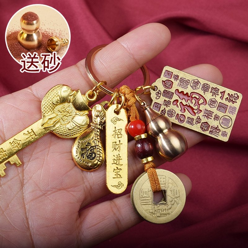 十二生肖金钥匙天官赐福钥匙扣挂件开金库车锁匙扣挂件本命年包挂,节庆用品/礼品,钥匙扣,淘宝优惠券,粉丝福利购,淘宝优惠卷