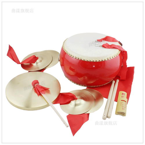 长红绸布铜镲三句半打击乐器镲道具小嚓吊钹镲军镲水镲6寸鼓1