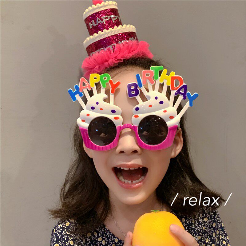 网红儿童宝宝过生日眼镜气氛拍照道具搞怪派对蛋糕头饰发箍女ins