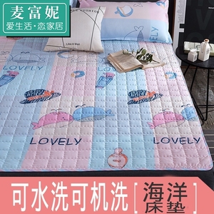 办公室午休神器夏天被褥放地上可睡觉床垫软可折叠简易打地铺睡垫