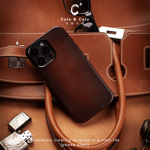 阿根廷进口植鞣擦色复古小牛皮手机壳适用于苹果iPhone保护套真皮全包