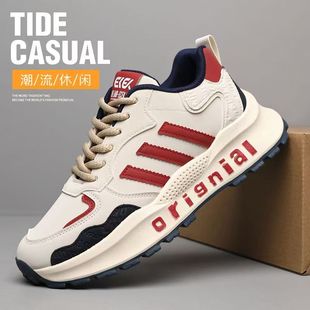 新款 增高休闲百搭运动老爹男潮鞋 脚蹬男鞋 子男士 厚底鞋 2025春秋季