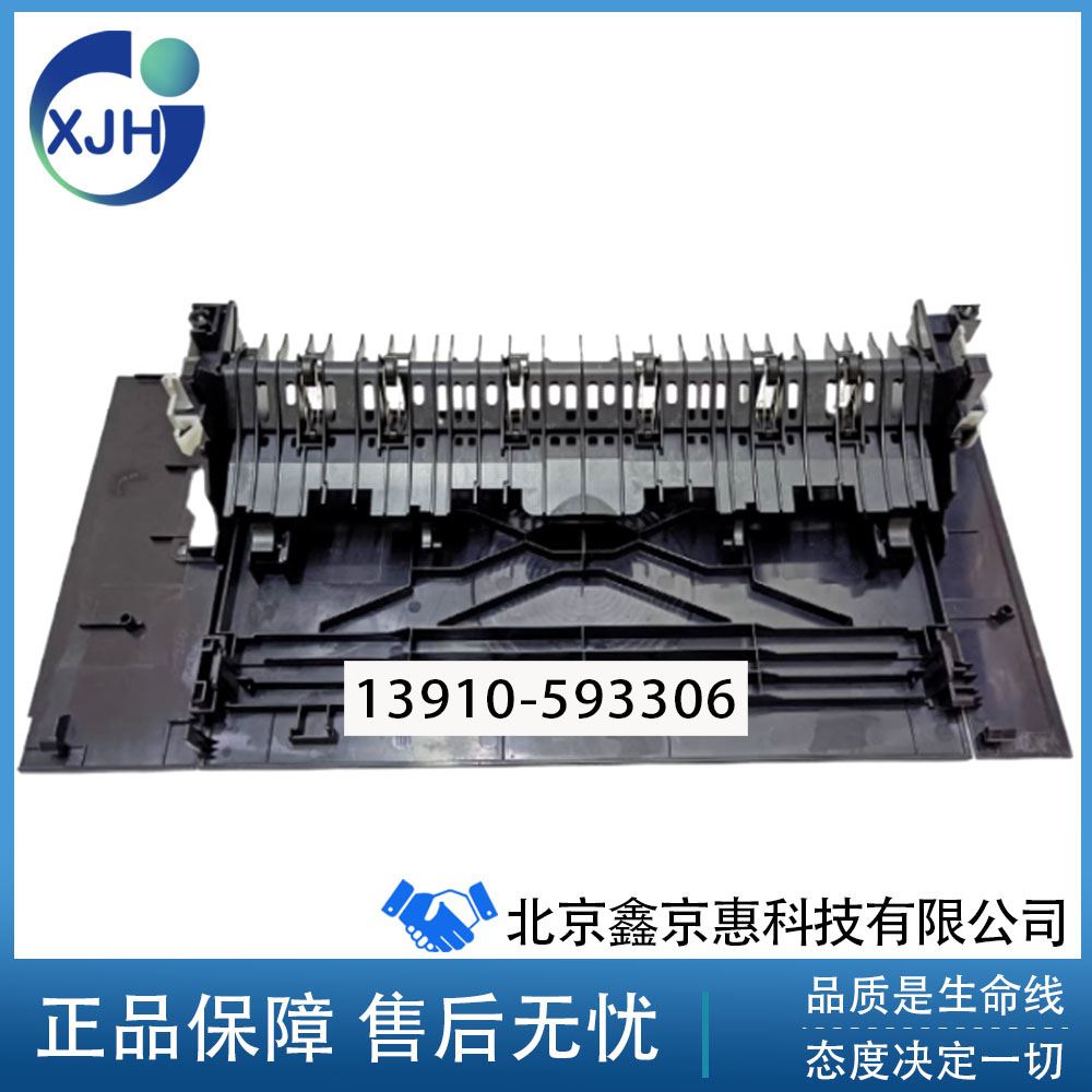 惠普HP M701 706 M多功能一体机配件