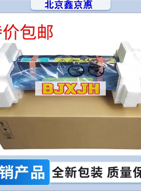 惠普HPCP5520 5525 M750加热组件 定影器 热凝器 RM1-6181-000CN