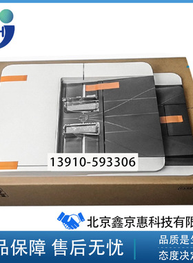 惠普HP M277 377 281 M426fdw M427 M477 ADF原稿 输稿器 进纸器