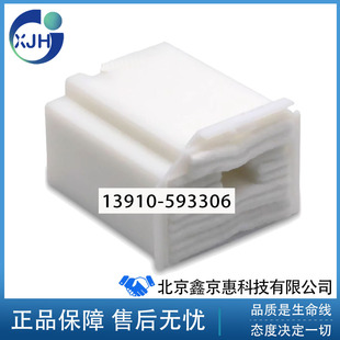 L3256 L3258 L5290 L5298 L1218维护箱废墨仓 爱普生 L1258 L3267