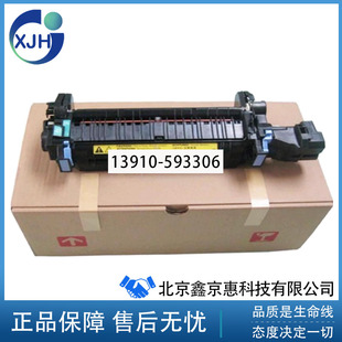 全新原装惠普HPCP 3525 3530 热凝器 M551加热组件定影器 CE506A
