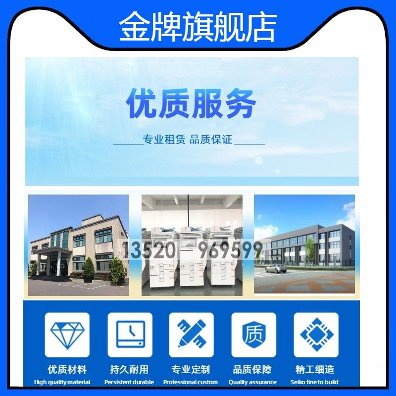 特属商品，如图对应，按客户要求和型号发货