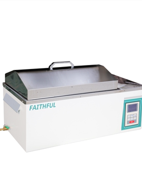 菲斯福   多功能水浴摇床FWS-30国内220V/出海定制110V/60Hz