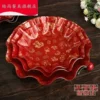 Товары от 皓尚餐具旗舰店