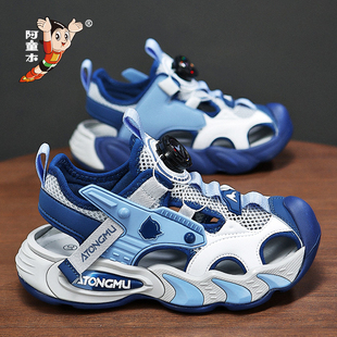 儿童凉拖鞋 阿童木男童凉鞋 运动沙滩鞋 夏季 子女孩大童 包头2025新款