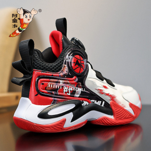 阿童木男童鞋子秋季2025新款跑步儿童运动鞋大童皮面篮球鞋男孩软