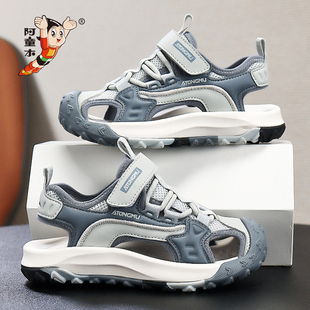 阿童木男童凉鞋包头2025新款夏款儿童软底沙滩凉拖男孩帅气中大童