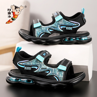 阿童木童鞋鞋子2025春夏季男童儿童凉拖鞋轻便沙滩鞋休闲防滑男