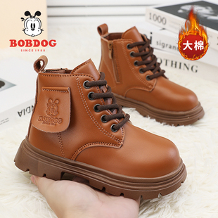 巴布豆儿童马丁靴冬季2025新款加绒保暖大棉鞋男童靴子女童皮鞋子