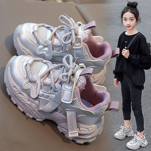 女童鞋子2026新款春款爆款儿童运动鞋软底跑步老爹鞋女孩透气春季