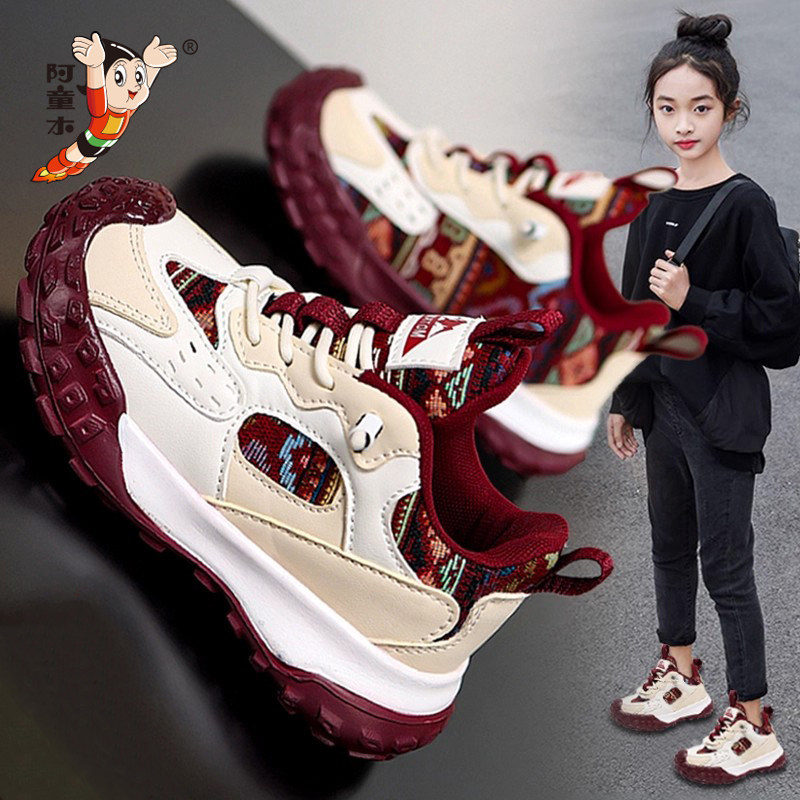 阿童木女童鞋子2026新款春秋爆款皮面儿童运动棉鞋软底红色女孩图片