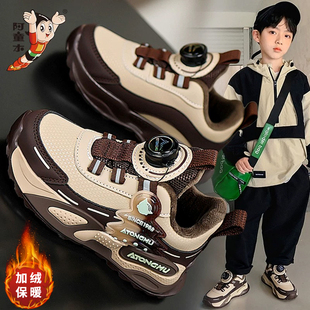 阿童木男童棉鞋冬季加绒保暖鞋子运动鞋2025新款防水防滑儿童鞋女