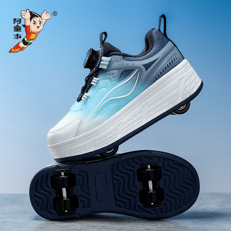 阿童木暴走鞋男童秋季2025新款儿童四轮爆走鞋中大童溜冰轮滑鞋子