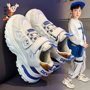 阿童木男童鞋子2025新款秋季网面皮面中大童跑步运动鞋儿童老爹鞋