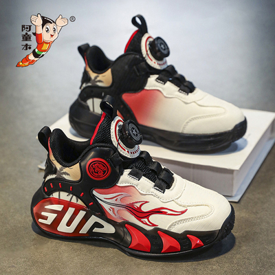 阿童木男童鞋秋冬新款红色儿童篮球鞋皮面大童男孩加绒运动棉鞋子