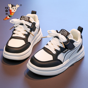 阿童木男童鞋子2025新款秋冬季加绒儿童板鞋软底运动鞋男女孩皮面