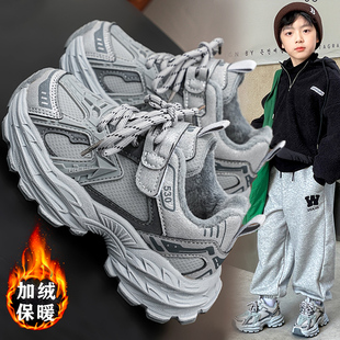 儿童棉鞋冬季男童鞋2025新款加绒加厚保暖运动鞋男孩防滑软底跑步