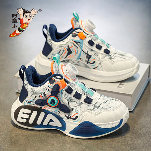 阿童木男童鞋子2026春季新款皮面篮球鞋男孩儿童冬季棉鞋运动冬鞋