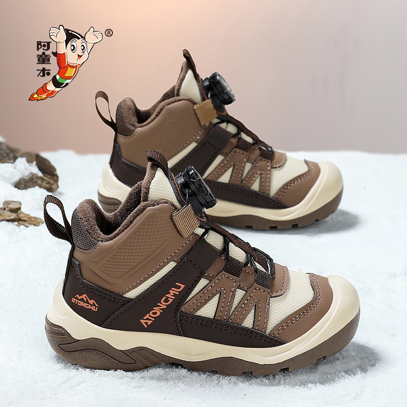 阿童木加绒棉鞋男童鞋子2025新款冬季儿童保暖运动鞋男孩冬鞋软底