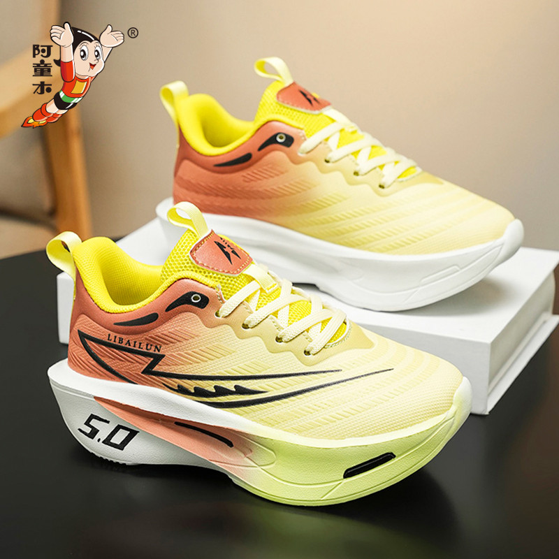 阿童木男童运动鞋子2026新款春季皮面儿童跑步鞋大童男孩保暖棉鞋