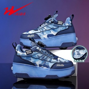 运动轮滑鞋 网面透气自动四轮儿童飞行鞋 男童夏季 双星旋转扣暴走鞋