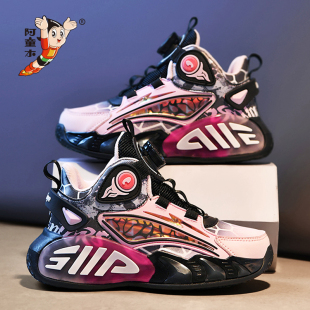 阿童木女童鞋子秋款2025新款女孩中大童儿童运动篮球鞋皮面棉鞋