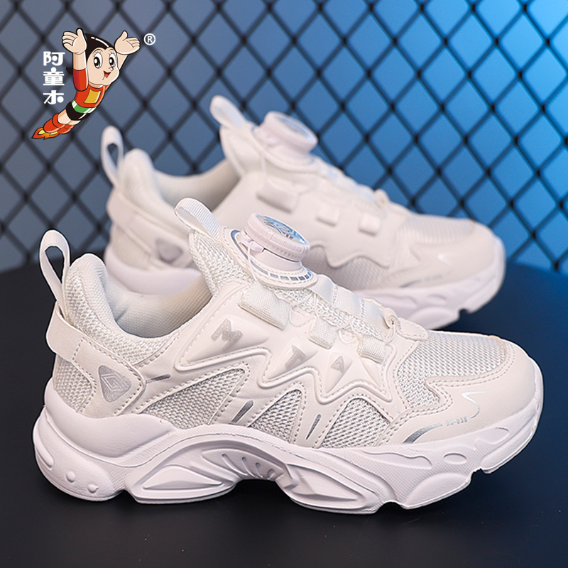 阿童木儿童小白鞋2025秋季新款男童鞋透气网面运动鞋新款中大童女