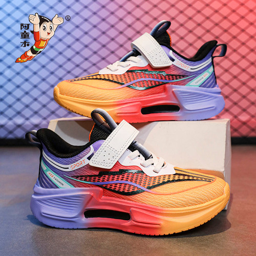 阿童木女童鞋2025新款秋季儿童运动鞋防滑跑步鞋男大童网面鞋透气