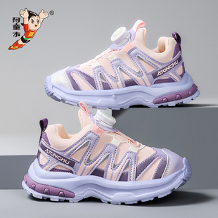 阿童木女童鞋2025夏秋季儿童运动鞋女孩防水皮面爆款透气网鞋潮流