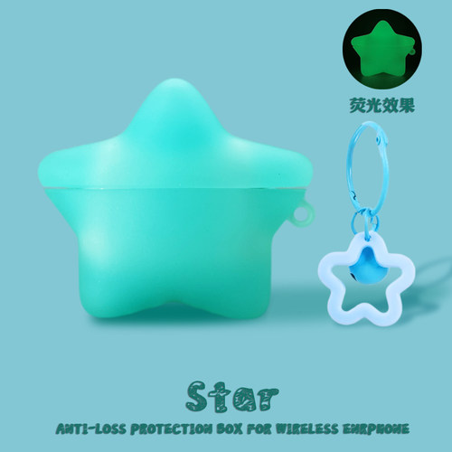 适用baseus倍思2025版W04保护套pro软壳M3卡通硅胶M2s Pro蓝牙耳机套星星m2s可爱创意m2+防摔AS01软壳卡通壳