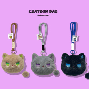 适用Honor荣耀EarbudsX7保护套亲选earbuds4i保护壳LCHSE耳夹式x7e蓝牙耳机套s7一体式x8连体x5spro毛绒猫咪a