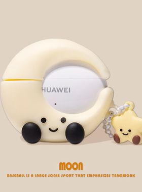 适用beatsstudiobuds保护套beats studio buds+保护壳魔音beats蓝牙耳机套solo buds耳机盒二代新款软壳硅胶