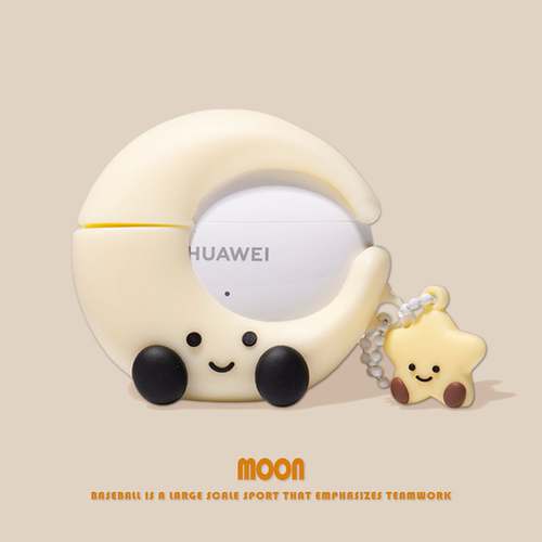 适用索尼耳机wf1000xm5保护套xm5保护壳新款第五代sony wf-1000xm4可爱盒wf1000xm3降噪豆外壳硅胶贴挂耳机套