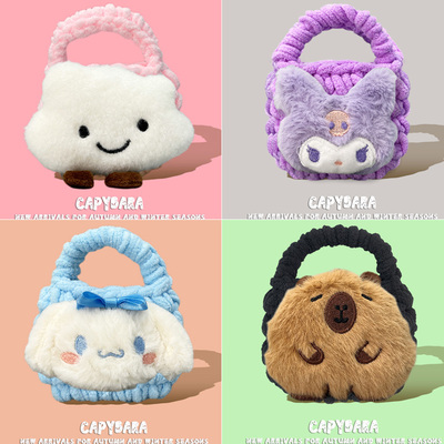 适用于泥炭SoundPEATS Air5 PRO蓝牙耳机保护套 Air5 PRO软毛绒收纳防摔一体全包可爱耳机壳SoundPEATS H3女