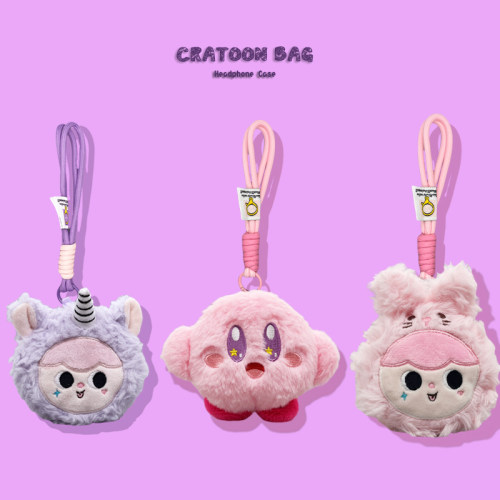 变装娃娃7适用realme真我Buds Air5/6 Pro保护套T200 lite蓝牙耳机保护壳air5全包T300卡通耳机盒 T100毛绒