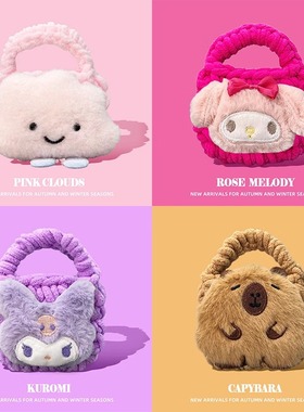 适用于索尼WF 1000XM5保护套wf1000xm4蓝牙耳机壳xm5毛绒LinkBuds S充电仓700n盒SP800N可爱L900卡通防摔套