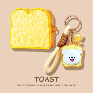 适用于Baseus倍思m3s保护套新款 pro保护壳防摔盒子M2可爱硅胶M3S软壳 m2spro真无线蓝牙耳机壳卡通m2s