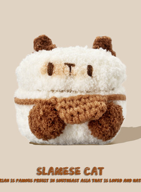 魔音Beats Studio Buds保护套Buds+可爱卡通Solo Buds蓝牙耳机套盒毛绒针织Fit Pro收纳包Powerbeats Pro2猫