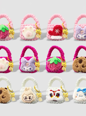 适用iKF Find Air 第5代保护套ikf五代耳机壳ikffindair4代卡通毛绒挂件软壳收纳包袋萌ikf-zing耳机套情侣女