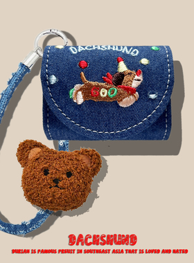 适用于小米buds5保护壳Redmi红米Buds 6s保护套红米Buds 7S皮套bus5pro一体式buds6青春版4蓝牙耳机套Bud 6软