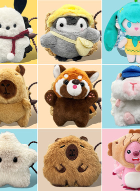 适用于SONY索尼WF-1000XM5/4/3保护套LinkBuds S毛绒保护壳WF-C510耳机套C700N收纳 Fit卡通open壳G700N女生