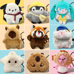 适用于MOONDROP/水月雨太空漫游Space Travel 2/超音波UltraSonic蓝牙耳机毛绒保护套猫咖MOCA/方糖block卡通