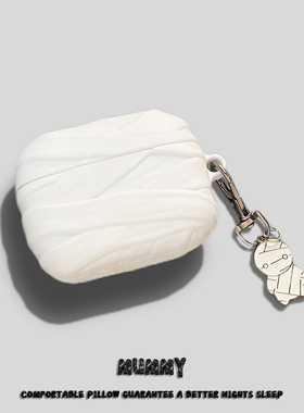 适用于airpodspro3保护套airpods4苹果耳机保护壳3硅胶aipods二代airpod蓝牙耳机套盒ipod四三代pro3木乃伊壳